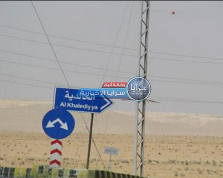 شكاوى من عدم التزام مركز صحي المشَرفة بالدوام ..  ومدير صحة المفرق يرد عبر سرايا 