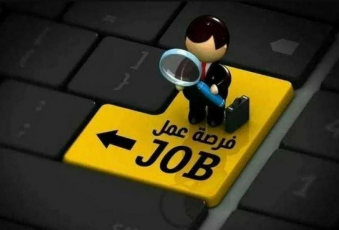 وظائف حكومية شاغرة ومدعوون للاختبار التنافسي