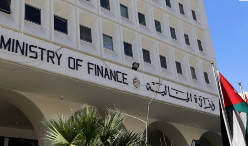بالاسماء  .. المحكمة الادارية تقرر اعادة ثلاثة من موظفي الضريبة إلى عملهم 