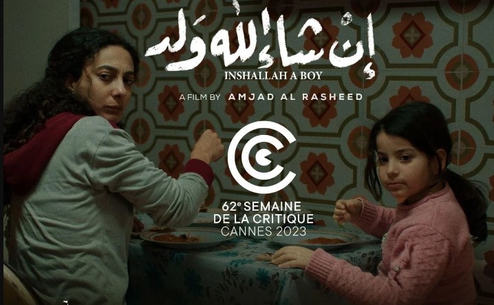 فيلم أردني يحصد جائزة في مهرجان كان العالمي