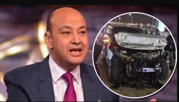 بالفيديو و الصور  ..  عمرو أديب يخرج عن صمته أخيراً و يؤكد "نجوت من الموت بأعجوبة"