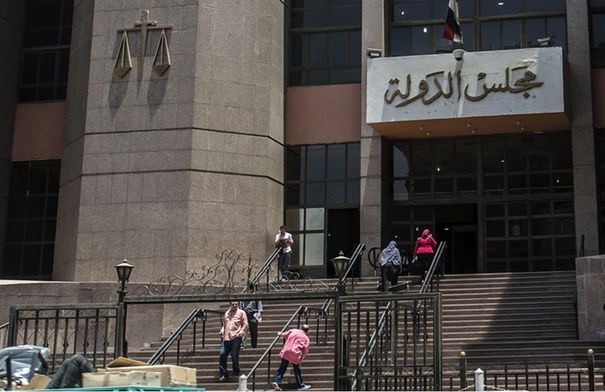 بيان مصري بعد رصد جسم مشبوه في مجلس الدولة