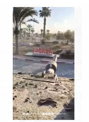 شاهد اللحظات الأولى لاقتحام قوات الاحتلال معبر رفح وتدمير ساحاته - فيديو 