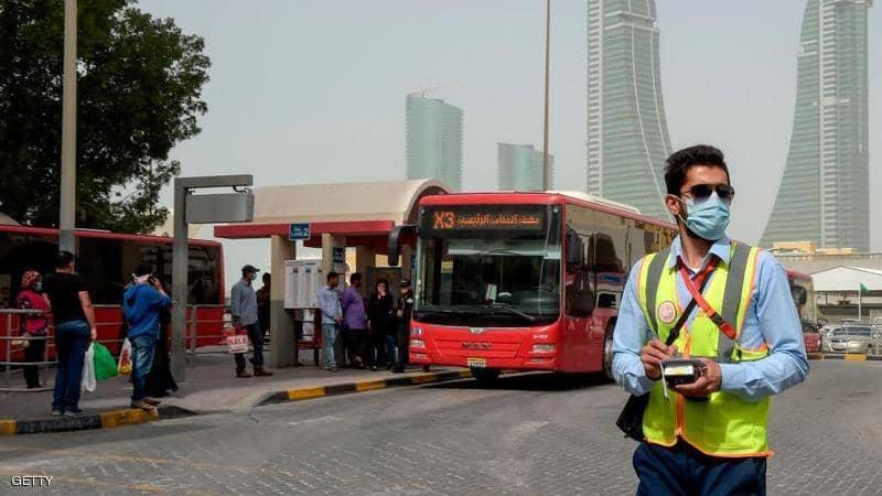 البحرين تغلق المطاعم وتتحول للتعلم عن بعد