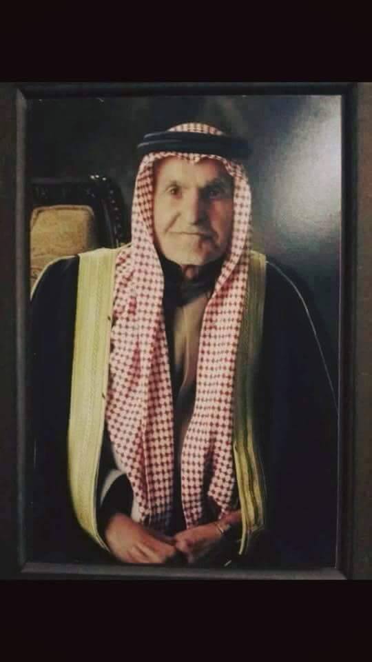 الحاج محمد عليان المعايطه في ذمة الله