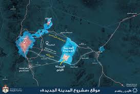 خبير اردني: ٧٢ دولة في العالم تعمل على بناء مدن جديدة