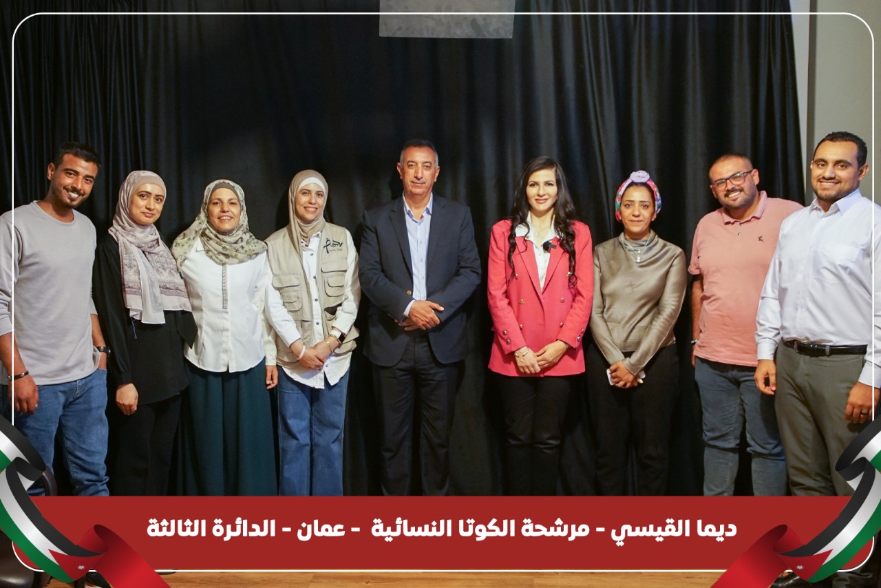 القيسي تزور جمعية محاربي السرطان 
