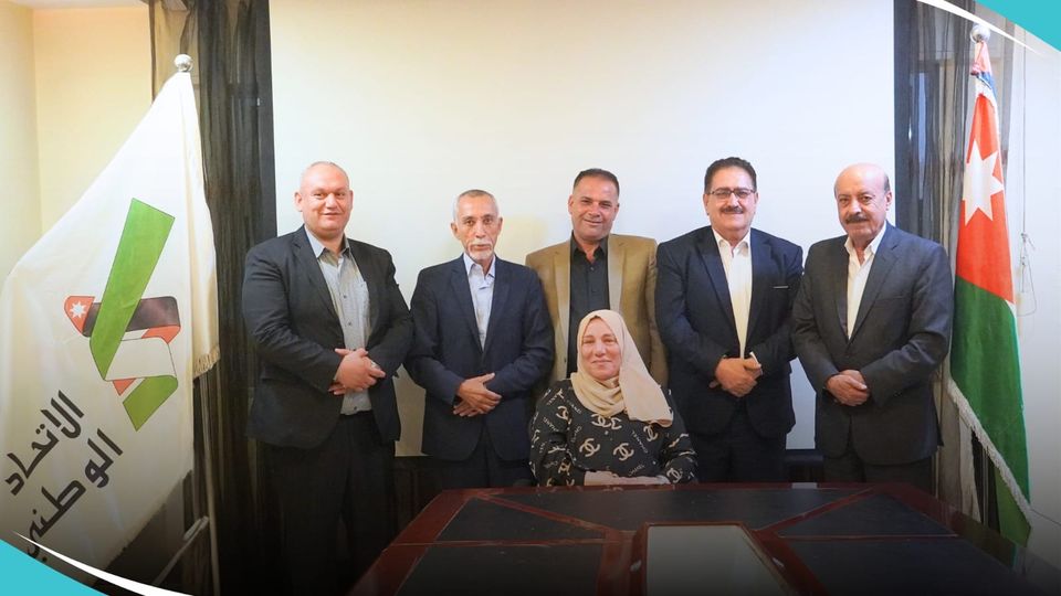 قائمة الاتحاد تعلن تشكيلها لخوض الانتخابات عن الدائرة الأولى في محافظة العاصمة 