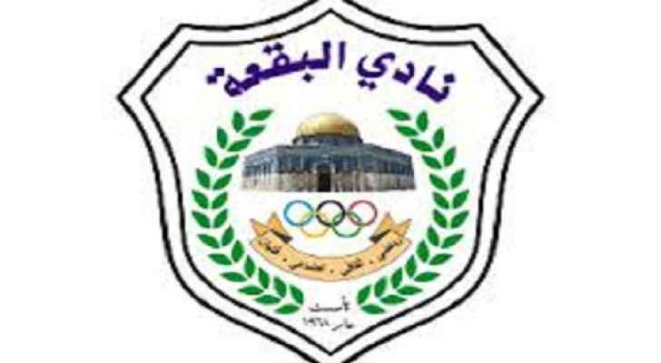 تشكيل لجنة مؤقتة لنادي البقعة برئاسة عادل حمدان