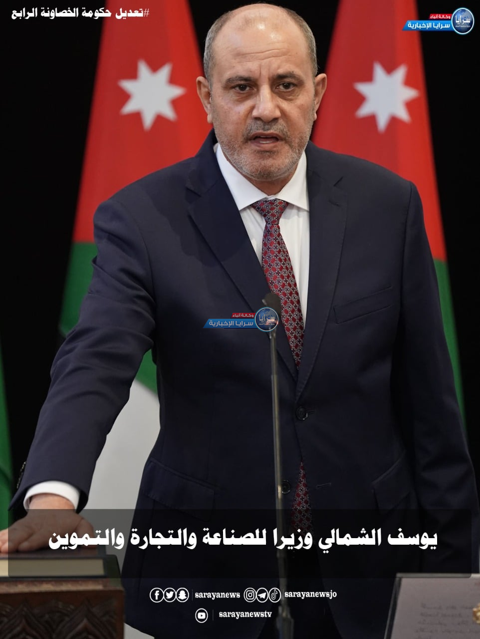 الشمالي: توجه لمراجعة أمر الدفاع 32 المتعلق بتنظيم عمل الأشخاص غير متلقي مطاعيم كورونا 