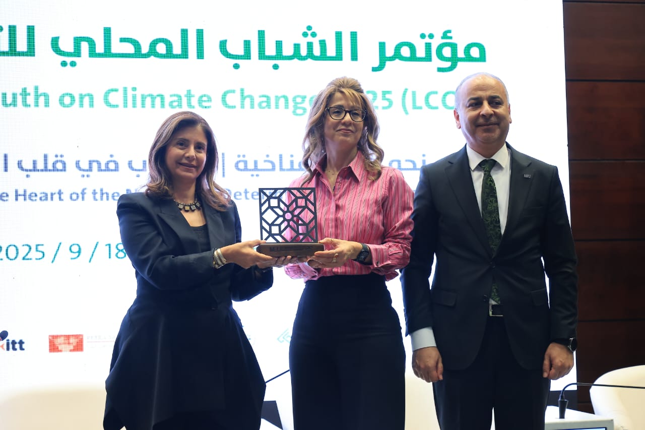 إختتام فعاليات مؤتمر الشباب المحلي للتغير المناخي LCOY JORDAN 2025 في جامعة الشرق الأوسط