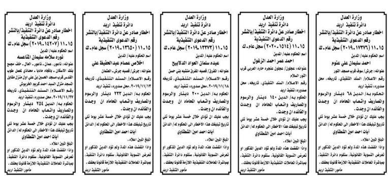 تحتوي هذه الصورة على سمة alt فارغة; اسم الملف هو image.php