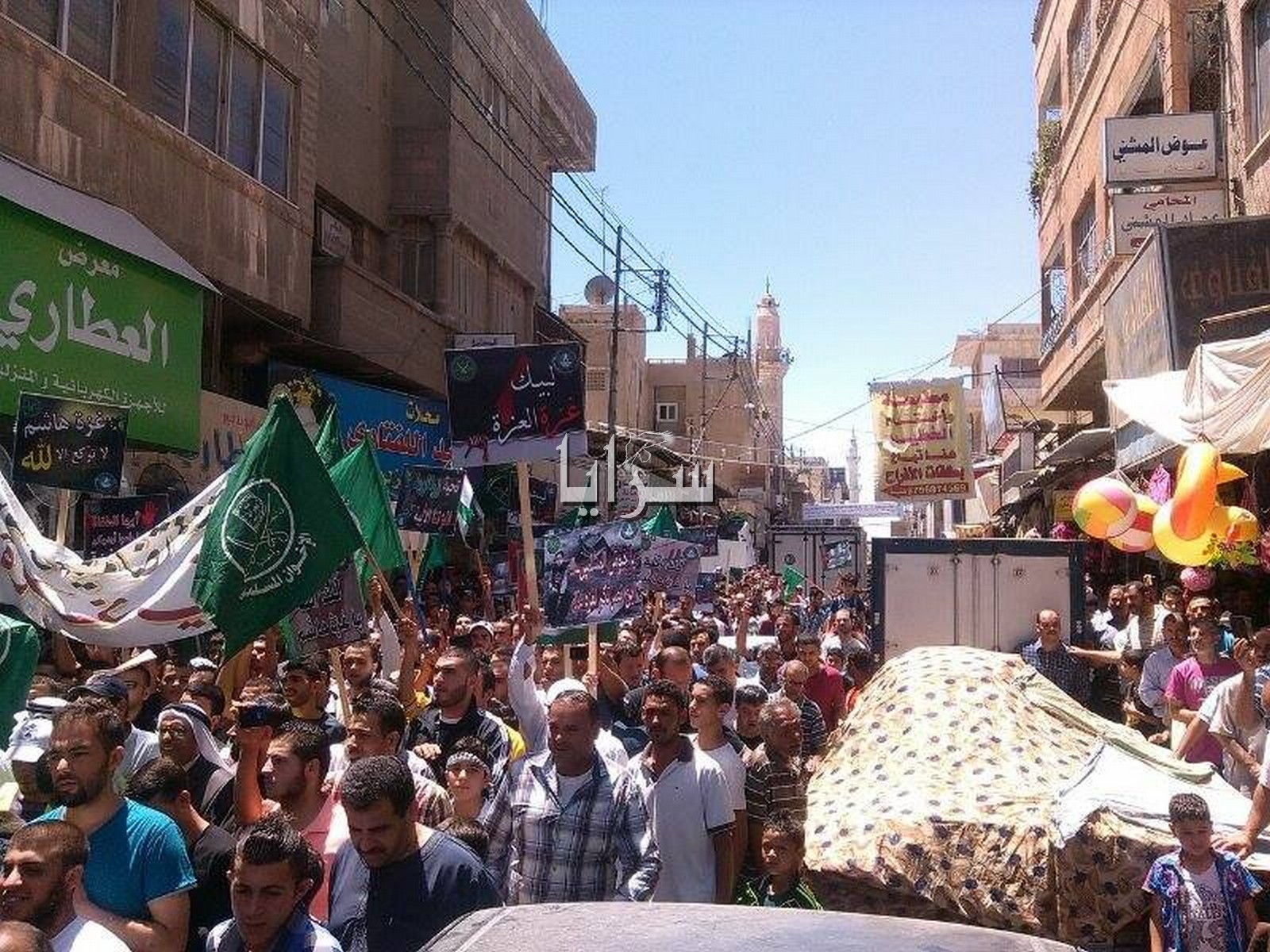 بالصور ..  مسيرة بالألاف في الزرقاء لنصرة غزة 