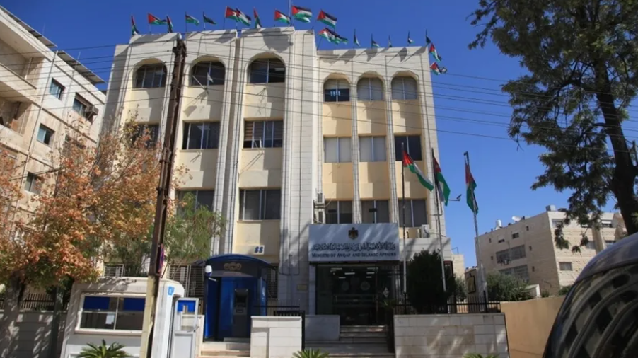 الأوقاف تعلن بدء التسجيل للمراكز الصيفية لتحفيظ القرآن