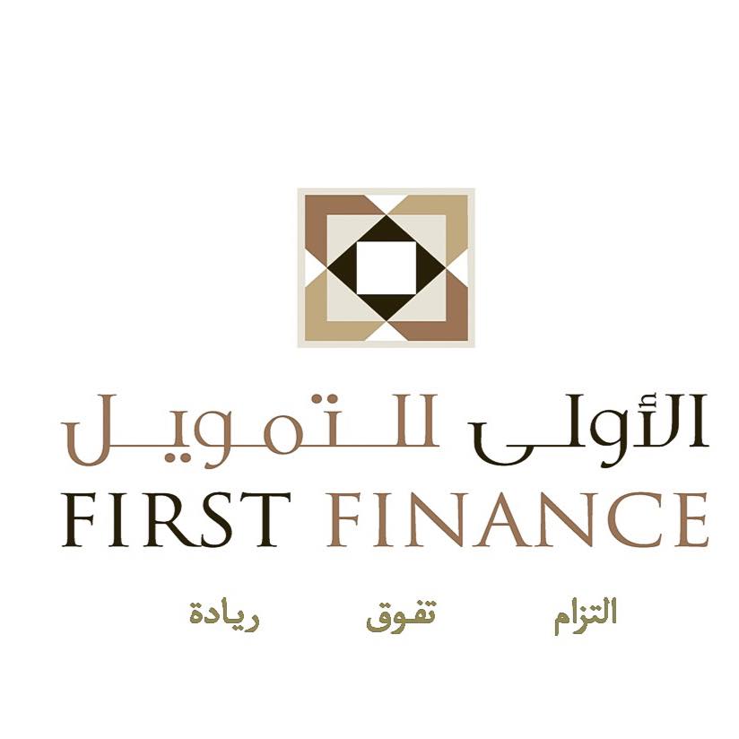 استقالة مدير عام شركة الأولى للتمويل