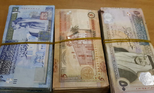 مؤسسة حكومية تصرف 7200 لمتدربين لدى هيئة الطاقة الذرية دون وجود سند قانوني لذلك 