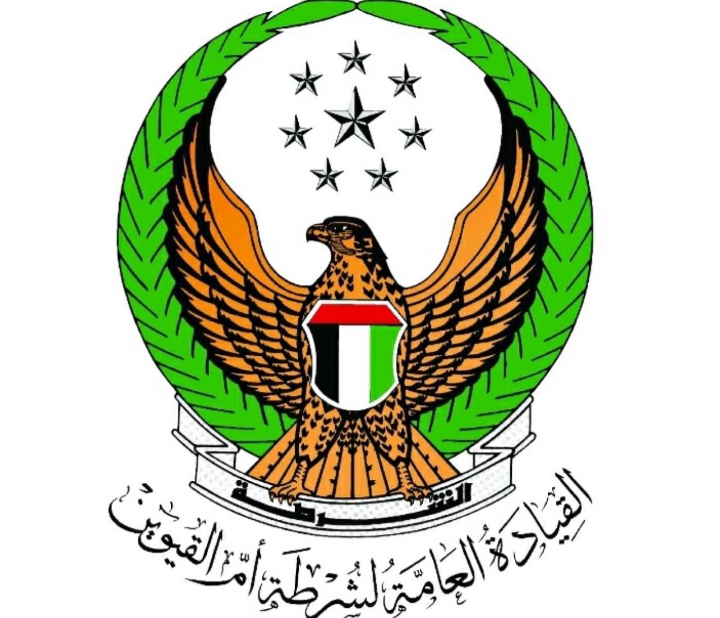 الامارات ..  عصابة سرقة المجوهرات في قبضة شرطة أم القيوين