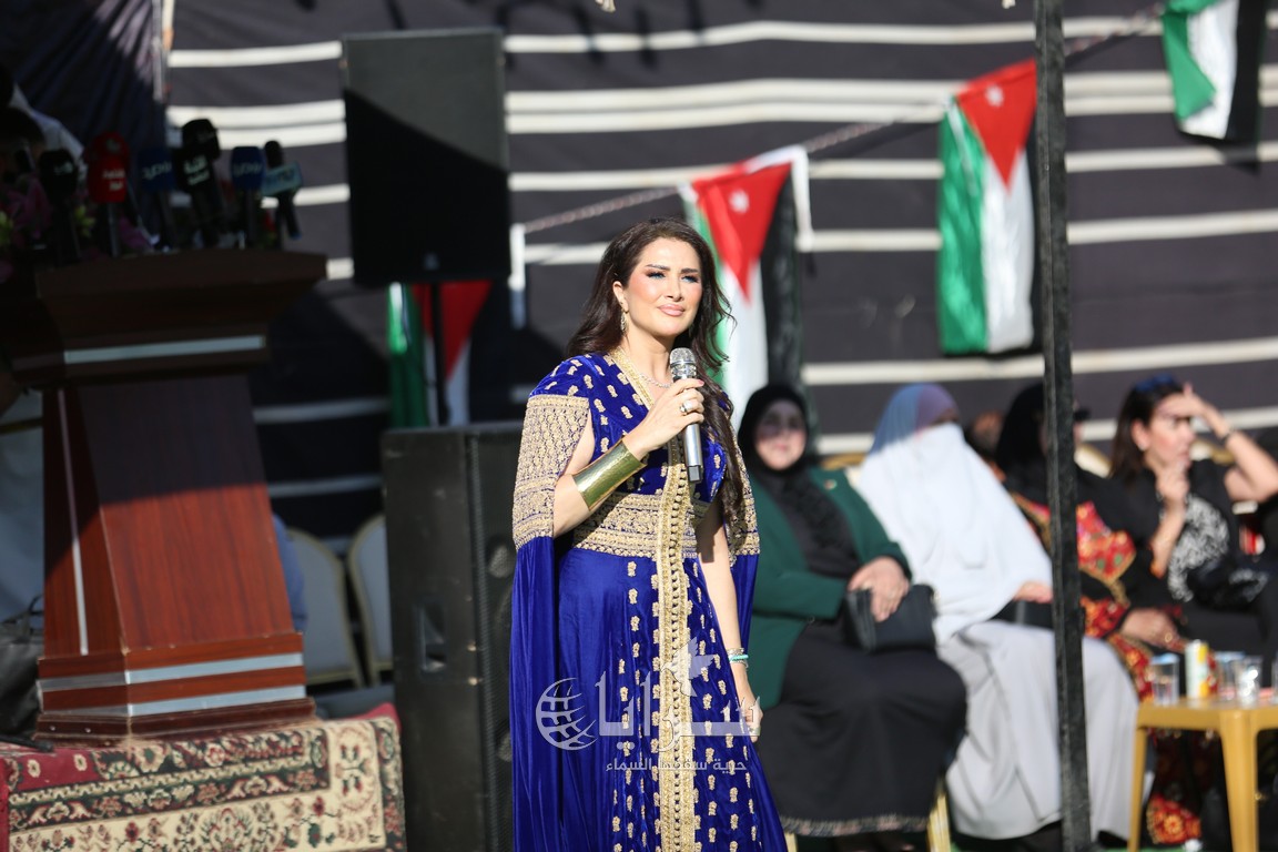 saraya news