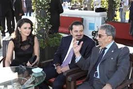 لارا العظم زوجة سعد الحريري