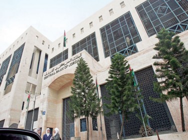 الميزانية الموحدة للبنوك المرخصة في المملكة ترتفع 3.6 % في 5 أشهر