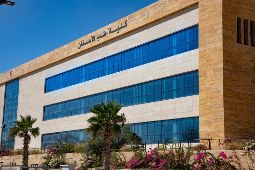 عميد كلية طب الاسنان:في الجامعة الهاشمية اليوم العالمي لصحة الفم والاسنان لعام 2024 ركز على العلاقة الوثيقة بين الصحة الفموية وصحة الجسم