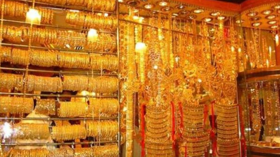 إنخفاض أسعار الذهب عالمياً