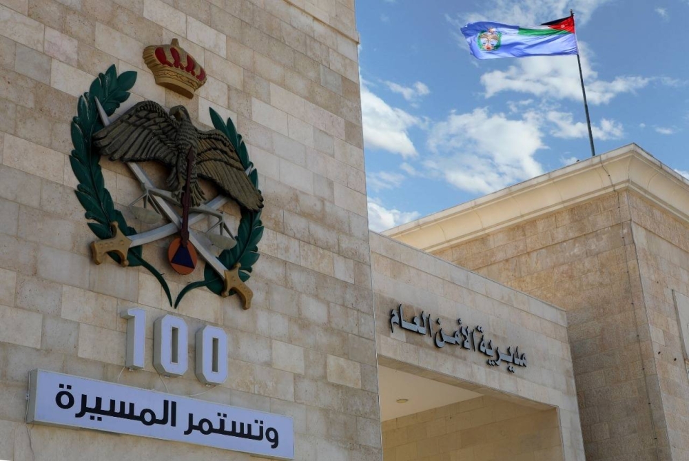الأمن العام يؤجل أقساط السلف لشهر أيار 2025