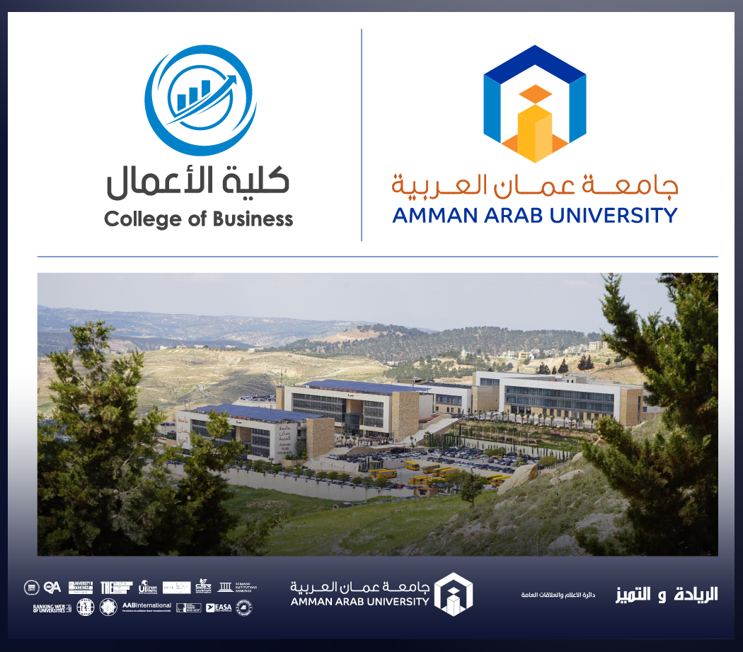 جامعة عمان العربية تستضيف أحد خريجيها في محاضرة حول "واقع شركات التأجير التمويلي في الأردن"