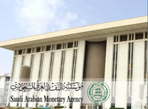السعوديون أنفقوا 1.81 مليار ريال على المطاعم والمقاهي في أسبوع