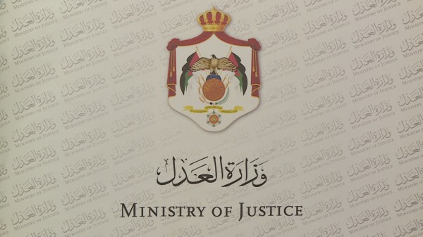 وزير العدل: بعض نصوص قانون المعاملات الإلكترونية تقيد التوقيع الإلكتروني