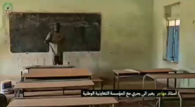 فيديو لأشهر معلم في السودان ..  يشعل الحزن في منصات التواصل الاجتماعي