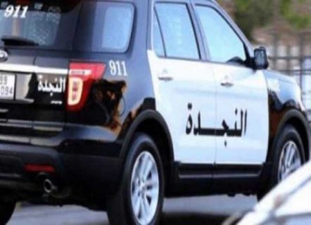 الأمن العام يكشف تفاصيل حادثة الاعتداء على احد الأشخاص داخل أحد المطاعم في محافظة مادبا قبل ايام