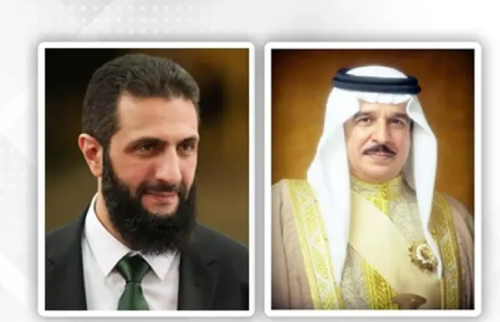 ملك البحرين يبعث برقية تهنئة لأحمد الشرع