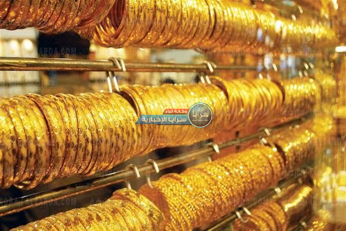 أسعار الذهب في الأردن اليوم الاربعاء 