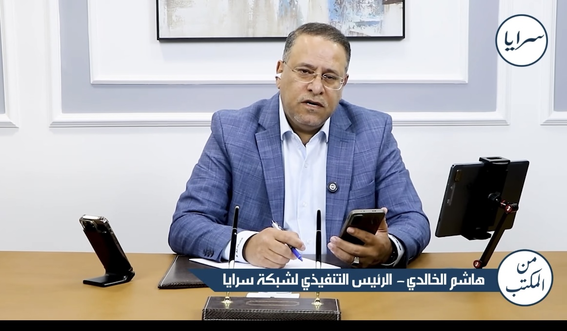 الزميل الخالدي يتصل بالأمن العام لرصد سرعة الاستجابة ويطلب التواصل مع المكتب الإعلامي… فهل أجاب العقيد السرطاوي؟
