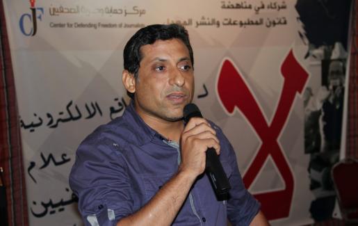 بيان الزميل علاء الفزاع بعد طلبه اللجوء السياسي