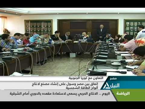 بالفيديو ..  خطأ صوتي يكشف «مشادة» على الهواء في نشرة «النيل للأخبار»