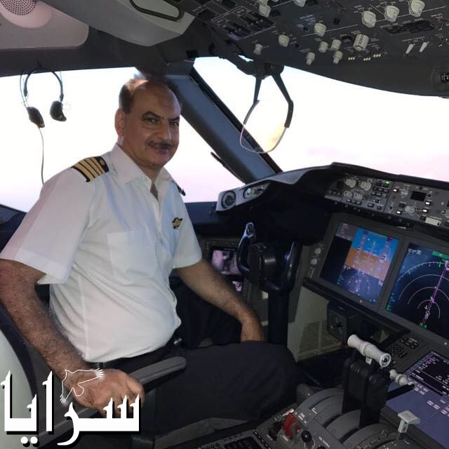 تعرف على اسم الطيار الاردني صاحب المقطع الصوتي : رحلتنا ستمر فوق القدس عاصمة الدوله الفلسطينيه