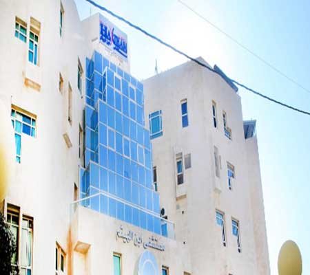 سر "الأحمدان" في مستشفى ابن الهيثم