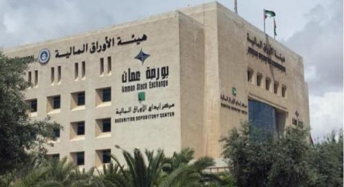 بورصة عمان تنخفض بنسبة 1.85% في أسبوع