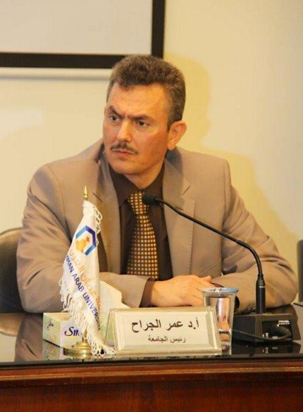 "الدكتور عمر الجراح" عندما يفتخر الوطن برجالاته