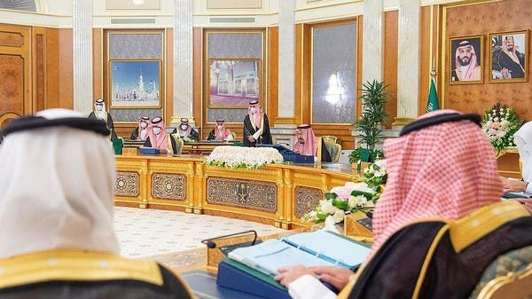 أوامر ملكية بإعفاء مسؤولين سعوديين