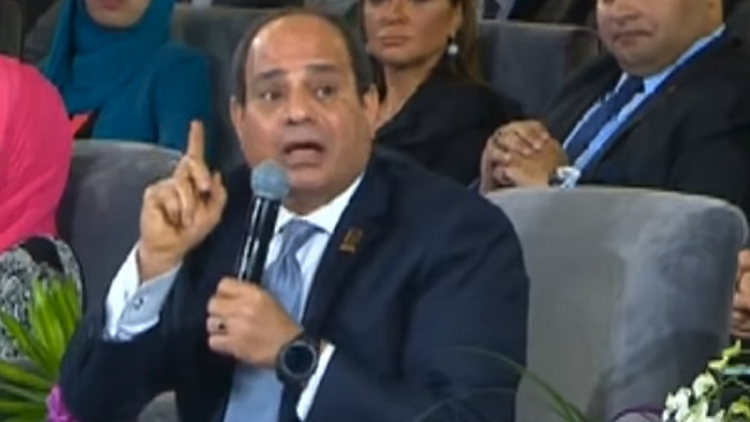 بالفيديو ..  الرئيس المصري يرد على هاشتاغ "ارحل يا سيسي!"