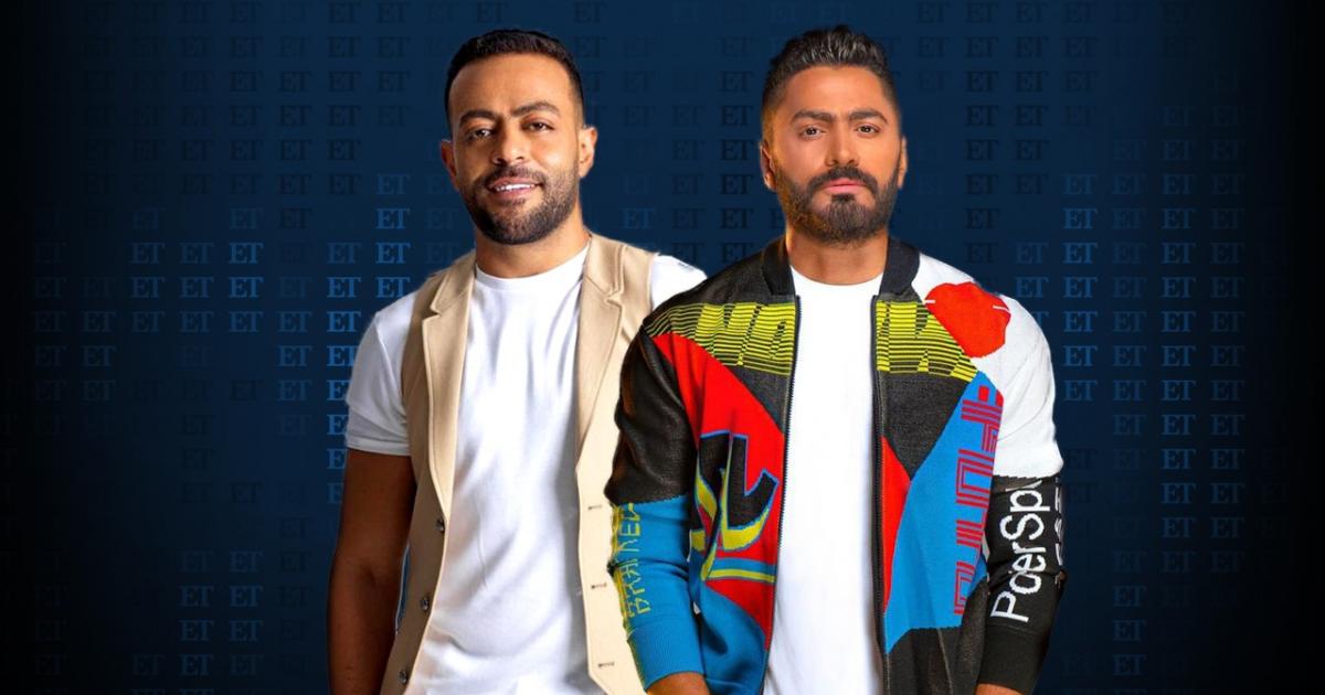 تامر حسني وتامر عاشور يجتمعان في حفل واحد بالكويت ..  إليكم التفاصيل