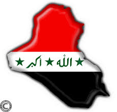 العراق صوت لصالح بلاتر 