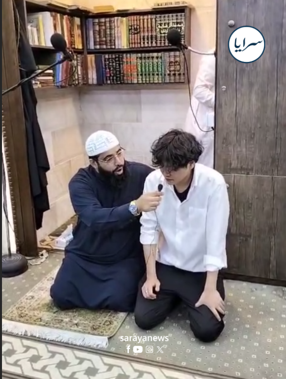 بالفيديو  ..  شاب كوري يُعلن إسلامه في مسجد البركة بالزرقاء 