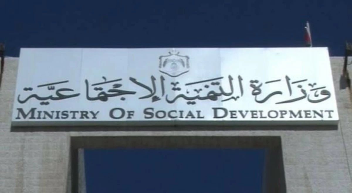 اعتماد التقارير الطبية الحديثة لذوي الإعاقة في حالات تجديد الإعفاء من رسوم تصريح العمل