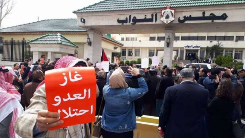 الرهان الأخير ..  غاز العدو احتلال تحدد سبعة مقترحات للنواب لالغاء اتفاقية الغاز