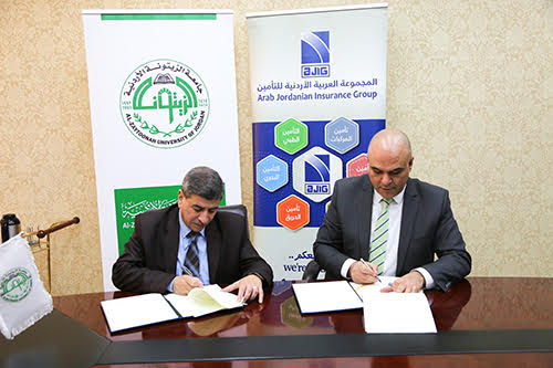 الزيتونة الأردنية توقع اتفاقية تعاون مع المجموعة العربية الاردنية للتامين