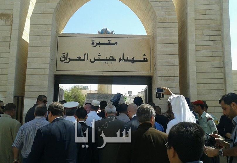 تشييع جثمان عبد الجبار شنشل وزير الدفاع العراقي في عهد صدام حسين الى مقبرة شهداء الجيش العراقي في المفرق